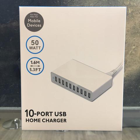 10 Port USB Home Charger